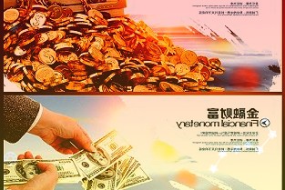 龙洲股份：控股股东交通国投转让840万股公司股份至其投资的资管计划