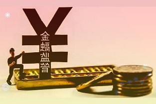 济民医疗：公司生产的安全注射器为美国RTI公司的专利产品