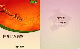 合作投资120亿，协鑫集团、TCL、中环股份“三巨头”齐聚内蒙古
