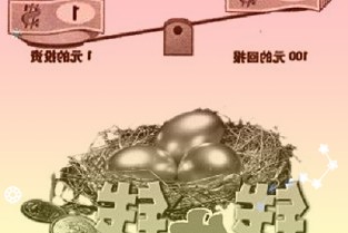 A股母婴赛道添“新丁”孩子王今日创业板上市