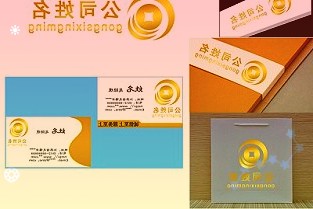 节后防疫不松懈网宿健康码解决方案护航“一码畅通”