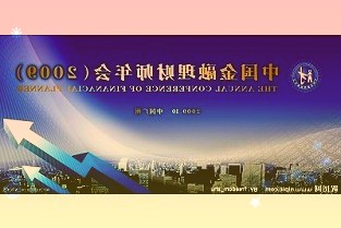 B社科幻大作《星空》15分钟实机演示压轴亮相：超过1000颗行星可供探索